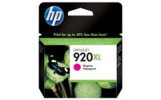Picture of HP CD973AA #920XL Magenta High Yield Ink